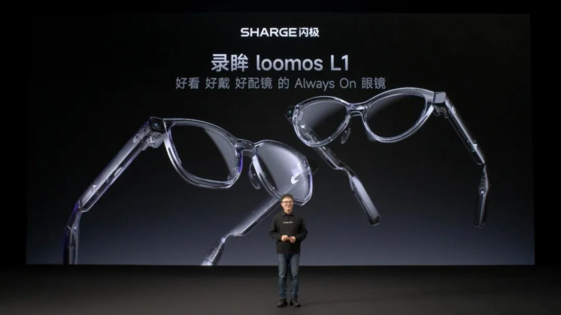 闪极科技AI眼镜:主动记忆系统,精准攻克信息管理痛点